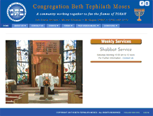 Tablet Screenshot of bethtephilathmoses.com